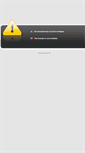 Mobile Screenshot of forum.aod-rpg.de